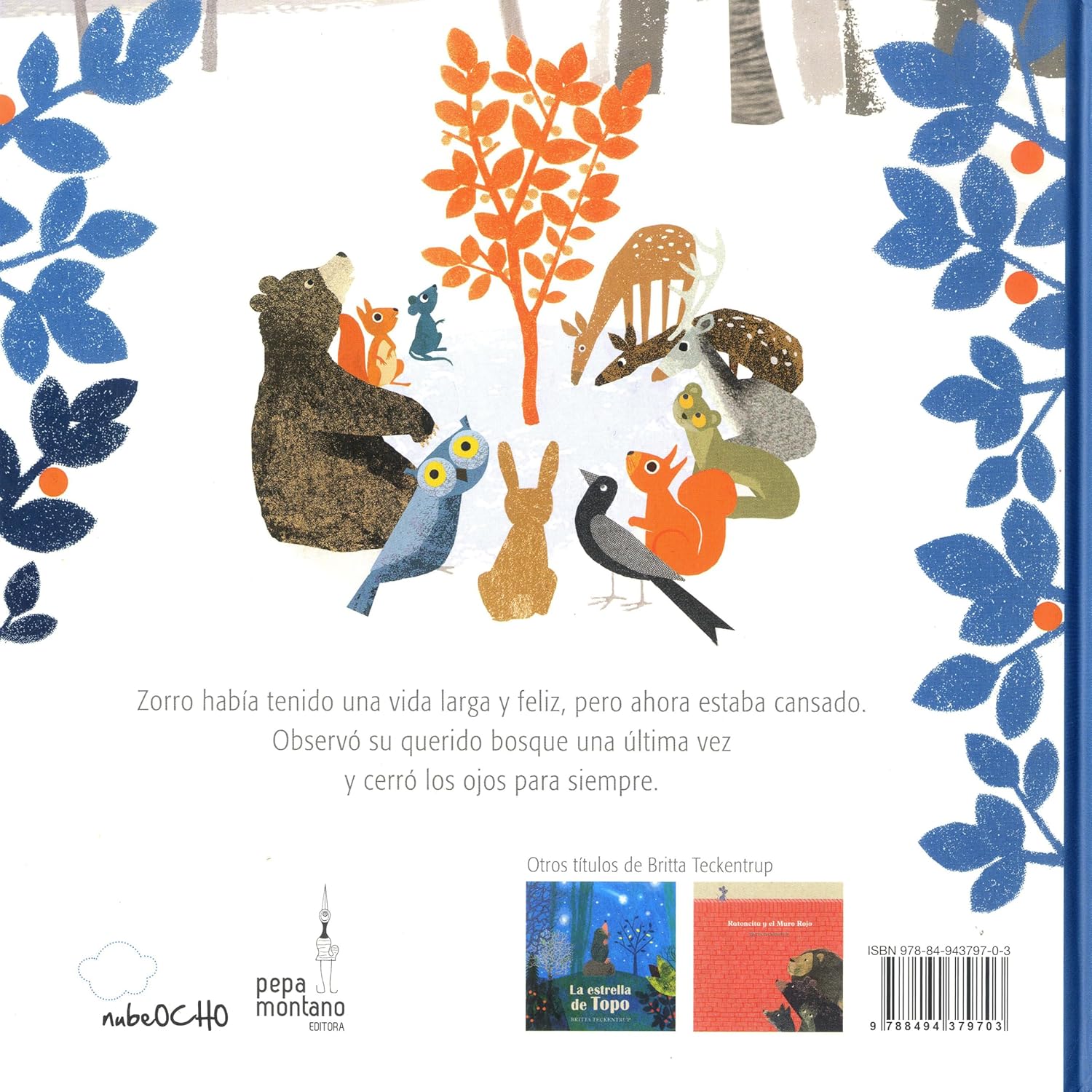 The Memory Tree Story