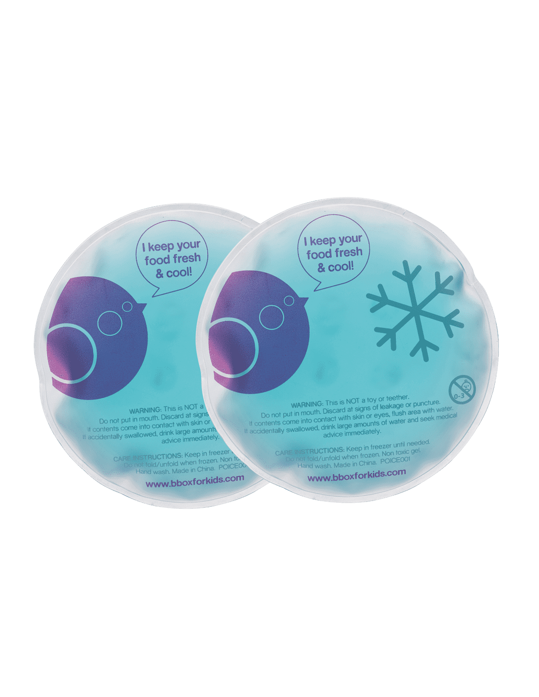B.Box Cooling Gel Pack (2 units)